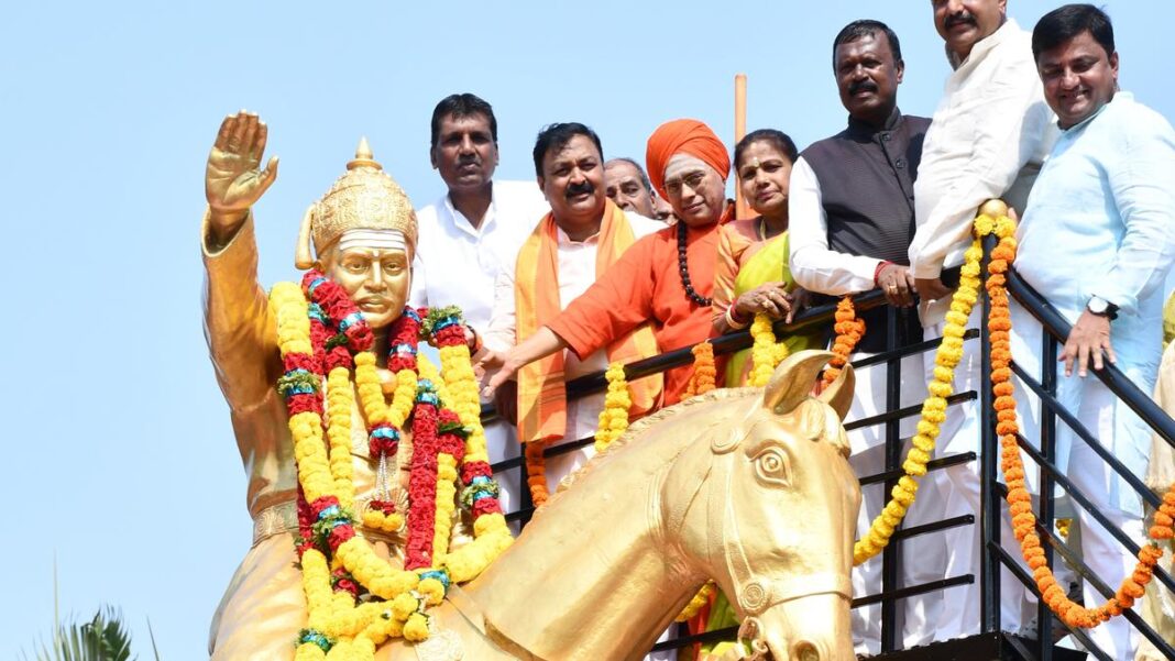 Ions రేగింపులు, సాంస్కృతిక కార్యక్రమాలు అనేక జిల్లాల్లో బసవ జయంతిని గుర్తు
– PARAHUSHAR NEWS