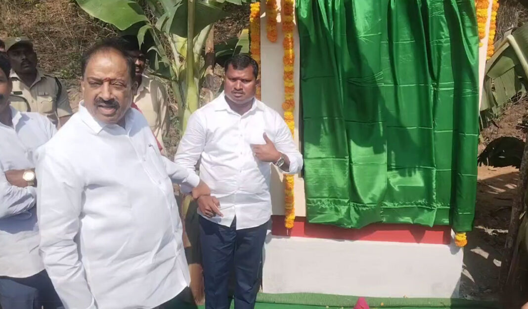 ఈ రోజు కొథాగుడెం-టెలాంగనాలో అధికారులు ప్రోటోకాల్ను ఉల్లంఘించడంతో కాంగ్రెస్ యొక్క గిరిజన ఎమ్మెల్యే అవమానాన్ని ఎదుర్కొంటుంది
– PARAHUSHAR NEWS