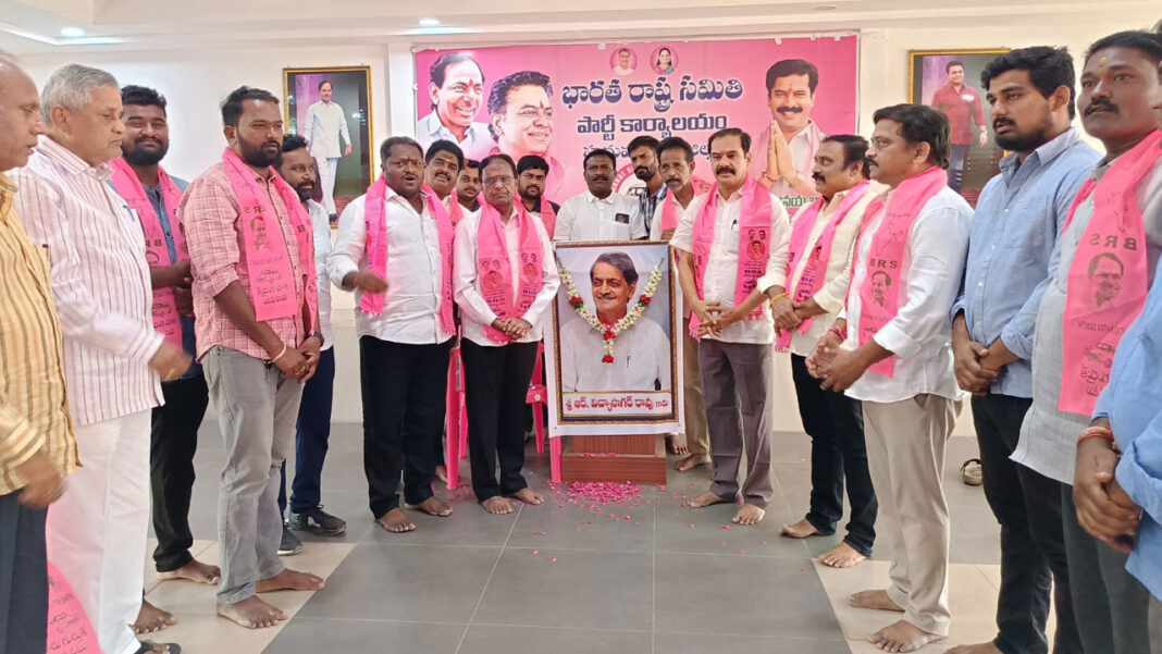 Vidyasagar Rao | Vidyasagar Rao’s special contribution to addressing Telangana drinking water-Namasthe Telangana
– PARAHUSHAR NEWS