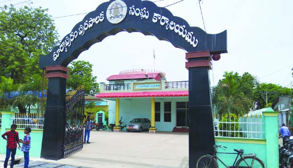 YCP – Prajasakti
– PARAHUSHAR NEWS