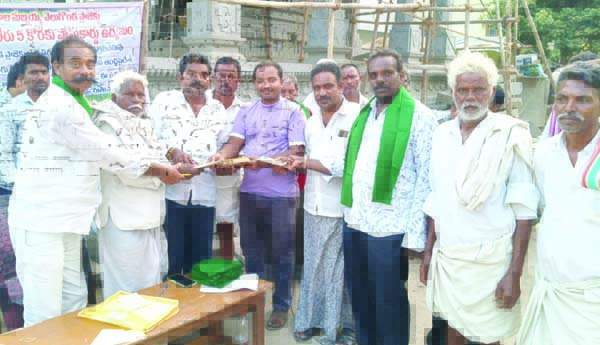 Prajasakti – Prajasakti
– PARAHUSHAR NEWS