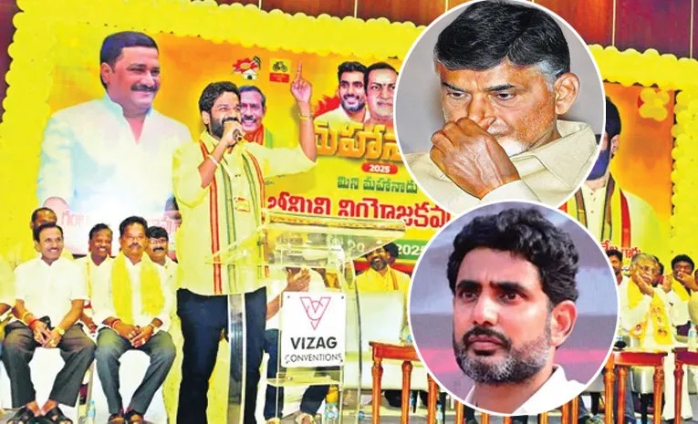 Chandrababu-Lokesh to Johar ..
– PARAHUSHAR NEWS