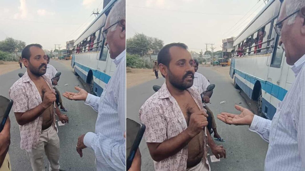 Conductor who does not give a Aadhaar card update ..
– PARAHUSHAR NEWS
