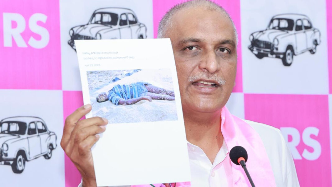 Harish Rao | Running the government is not easy to blame on the opposition: Harishrao-Namasthe Telangana
– PARAHUSHAR NEWS