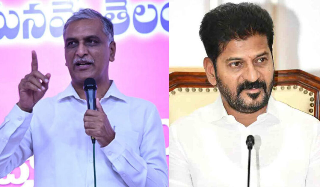 ఈ రోజు స్థాపించబడిన పద్ధతులను విస్మరించి ఈప్సెట్ ఫలితాలను విడుదల చేసినందుకు హరీష్ రావు రెవాంత్ రెడ్డిని స్లామ్ చేస్తాడు
– PARAHUSHAR NEWS