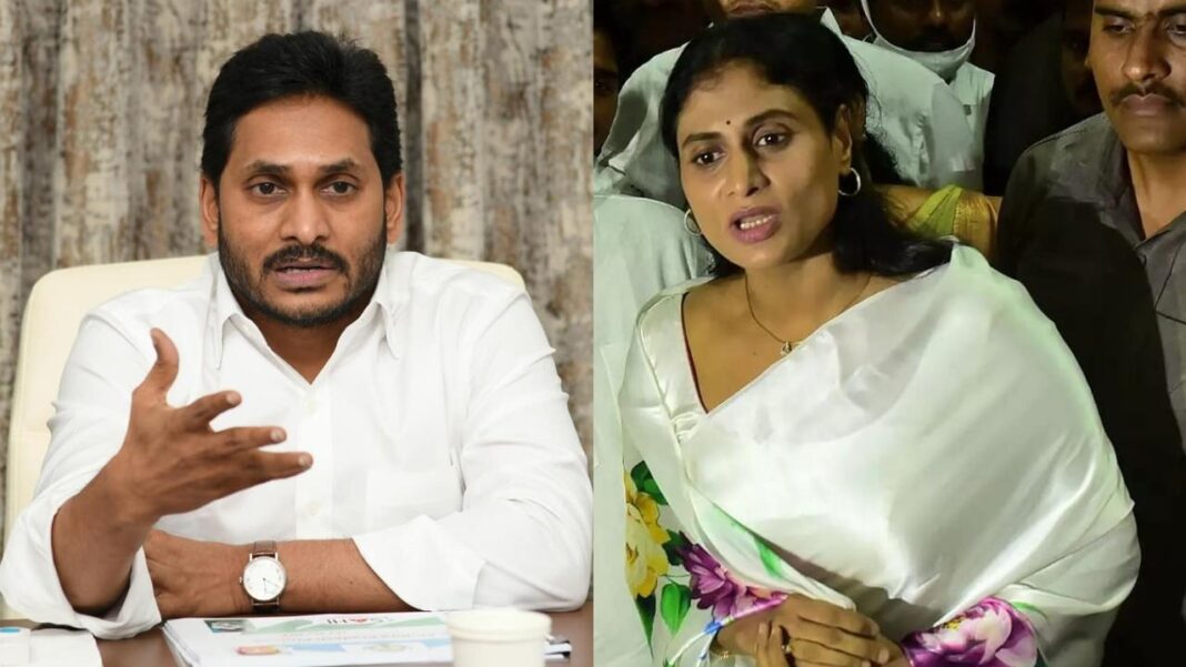 Learn to see Sharmila .. Jagan sir ..!
– PARAHUSHAR NEWS