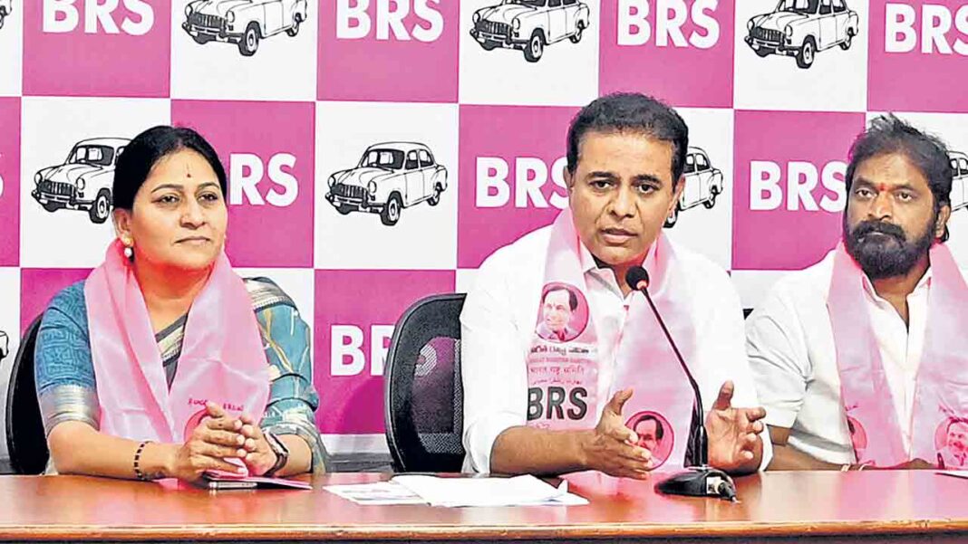 KTR | రేవంత్.. దిగిపో!-Namasthe Telangana- PARAHUSHAR NEWS