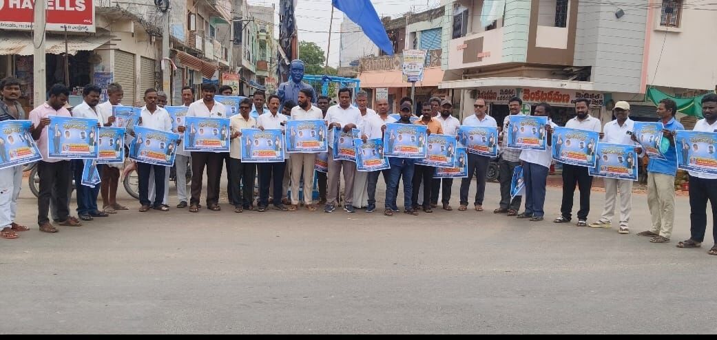 అంబేద్కర్ మరియు జ్యోటిరావో ఫులే విగ్రహాలు జూన్ 20 న పెద్దా ధన్వాడలో ఆవిష్కరించబడతాయి: యువత మరియు పౌర సమూహాలు
