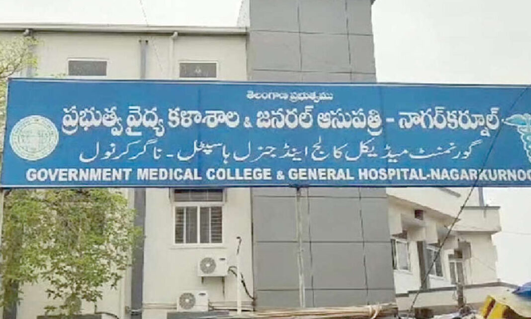 ఆసుపత్రి సిబ్బంది మీడియాకు మాట్లాడకుండా నిరోధించారు
– PARAHUSHAR NEWS