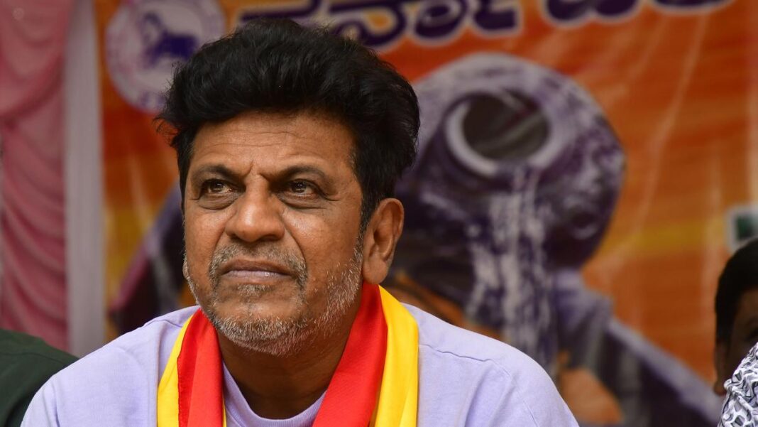 కన్నడ భాషా వరుసకు శివరాజ్‌కుమార్ స్పందిస్తాడు: కమల్ హాసన్ కన్నడను అధిక గౌరవం కలిగి ఉన్నాడు
