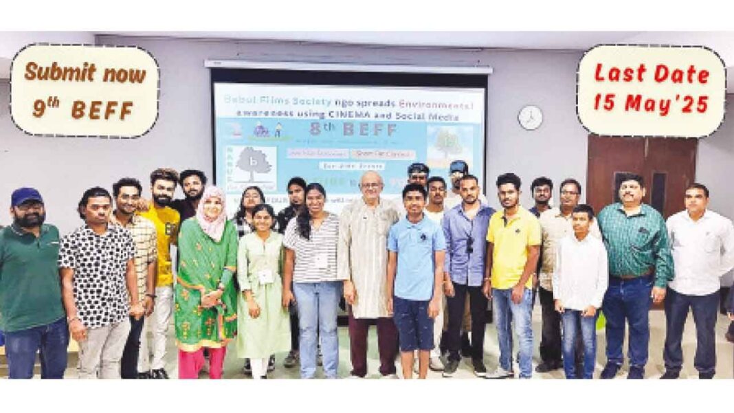 జూన్ 1 నుండి 10 రోజుల బాబుల్ ఎకో ఫిల్మ్ ఫెస్ట్
