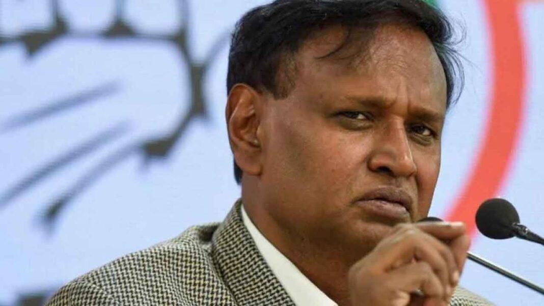 నేను కుల-ఆధారిత వివక్షను అనుభవించాను
– PARAHUSHAR NEWS
