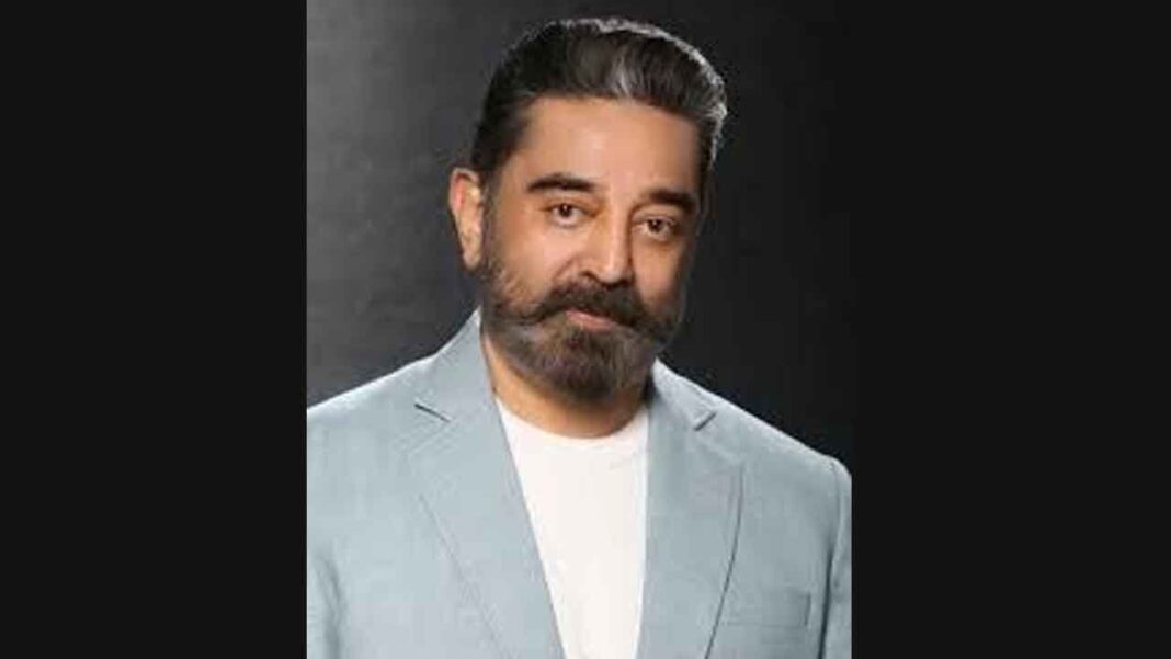 నేను తప్పు కాకపోతే నేను క్షమాపణ చెప్పను, కామల్ హాసన్ చెప్పారు
– PARAHUSHAR NEWS