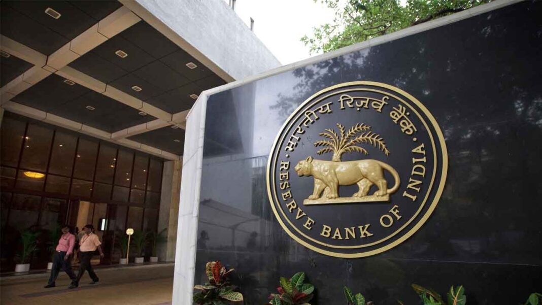 బంగారు రుణాలపై కొత్త RBI నిబంధనలు NBFC లను ప్రభావితం చేస్తాయి
– PARAHUSHAR NEWS