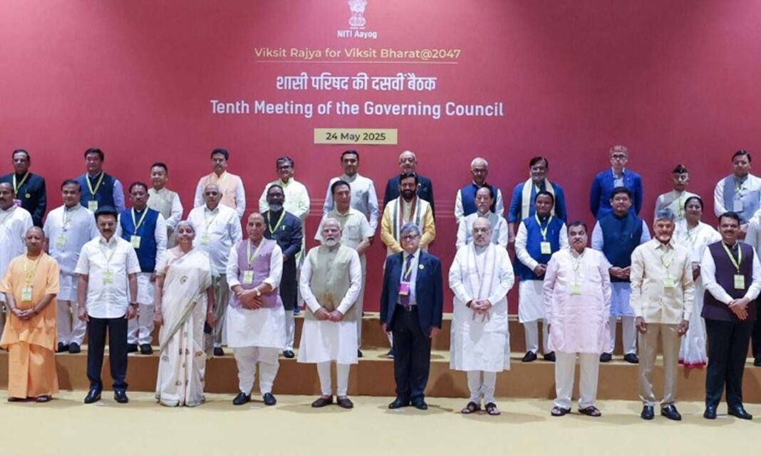 సెంటర్, స్టేట్స్ యొక్క ‘టీమ్ ఇండియా’ కోసం PM మోడీ గబ్బిలాలు
– PARAHUSHAR NEWS