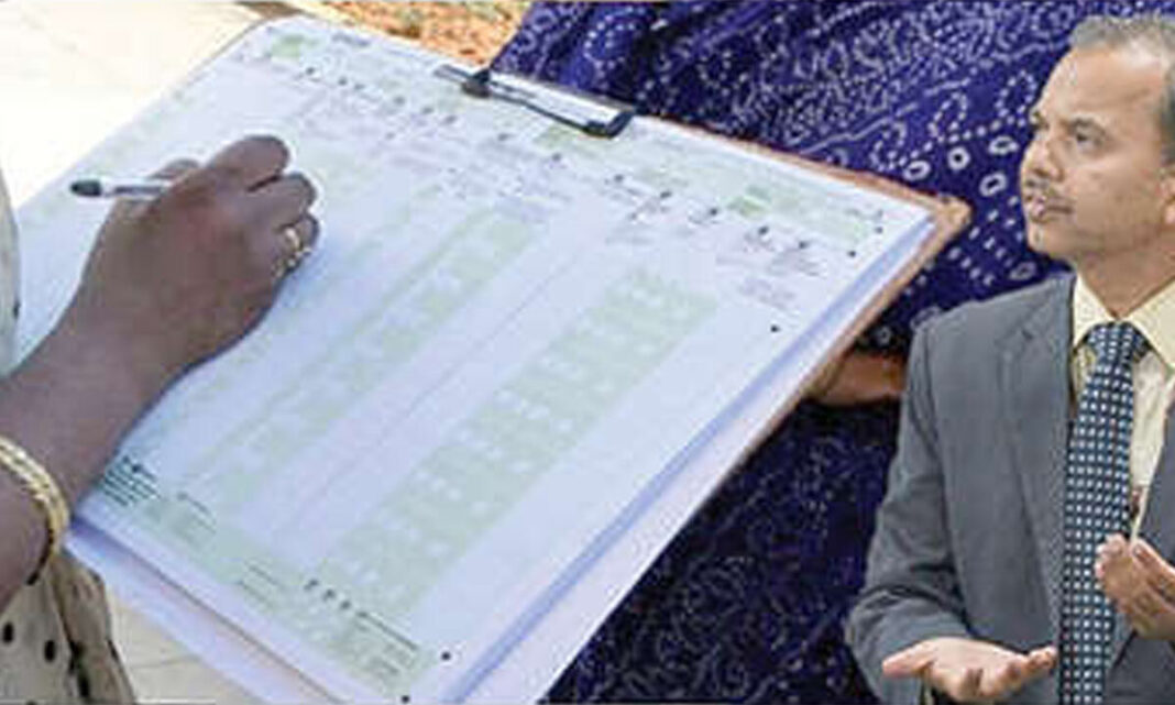 1 వ దశ జనాభా లెక్కలు ఏప్రిల్ 1, 2026 నుండి ప్రారంభమవుతాయి
