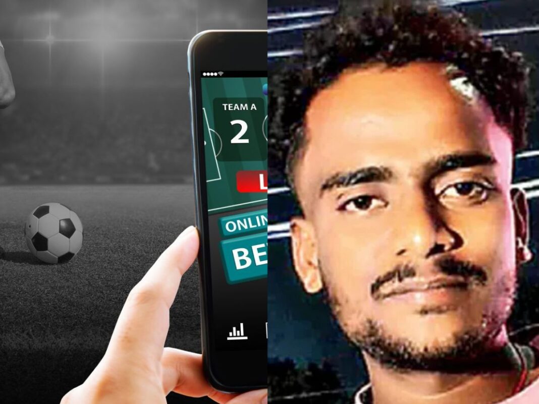 Another young man for online betting … Rs 10 lakh
– PARAHUSHAR NEWS