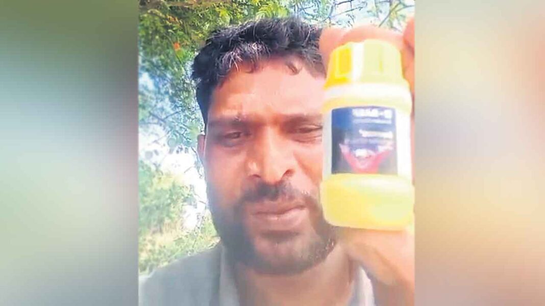 Auto driver’s suicide attempt
– PARAHUSHAR NEWS