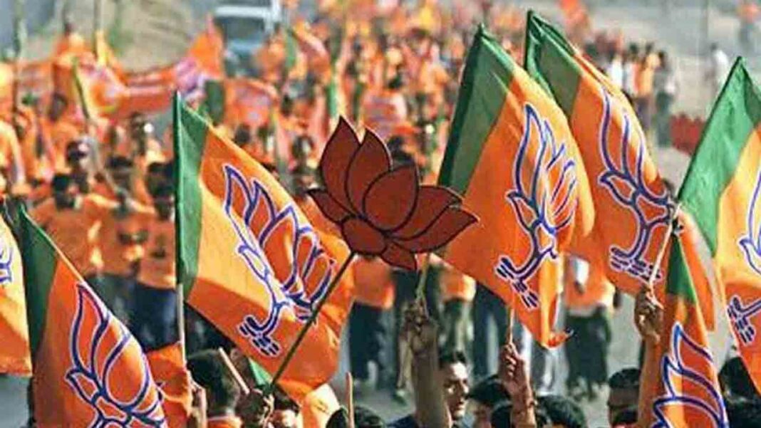 BJP State President | BJP state president election on July 1-Namasthe Telangana
– PARAHUSHAR NEWS