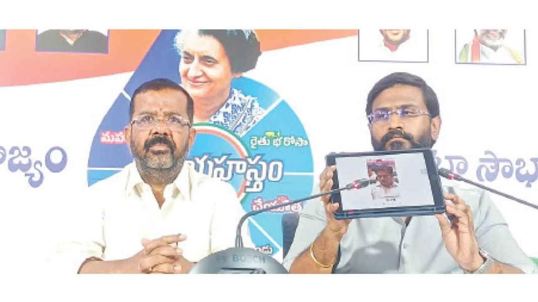 CM పై ‘అనుచితమైన’ వ్యాఖ్యల కోసం KTR, కౌశిక్ రెడ్డిపై కాంగ్ లాడ్జ్ ఫిర్యాదు
– PARAHUSHAR NEWS