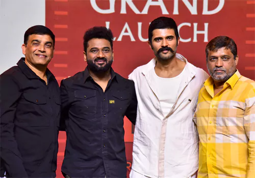 సినిమాల్లోకి రావాలనుకునే రావాలనుకునే వారికి అద్భుతమైన ప్లాట్ఫామ్ ప్లాట్ఫామ్ ‘దిల్ రాజు డ్రీమ్స్’ ‘
– PARAHUSHAR NEWS