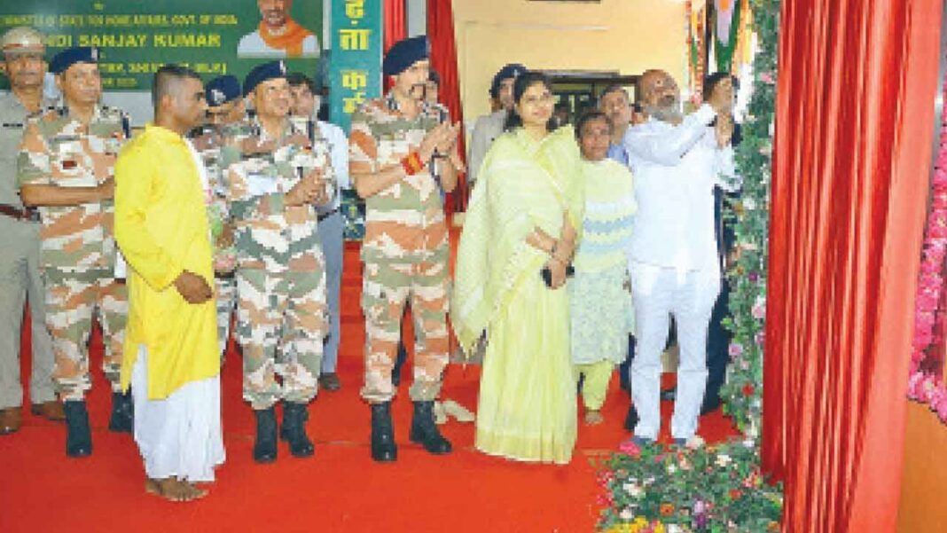 ITBP భారతదేశానికి ప్రతీక: బండి సంజయ్
