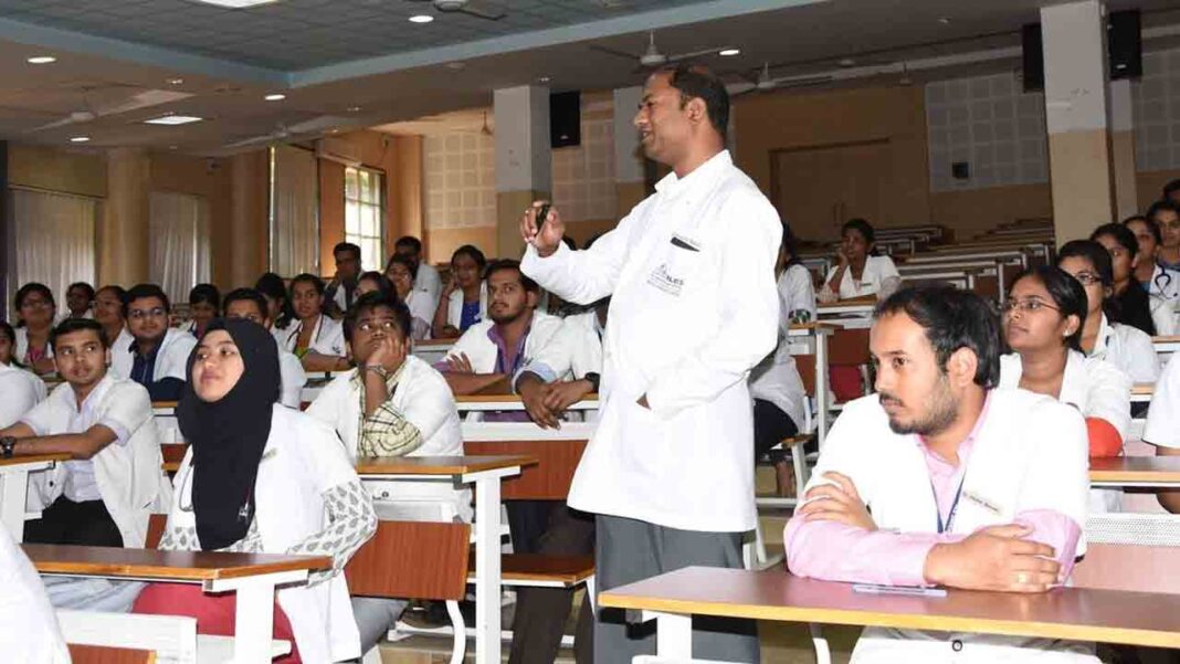 Medical Colleges 