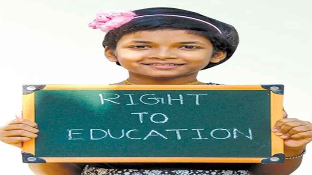 25% ఉచిత సీట్లు.. అమలుకు తూట్లు