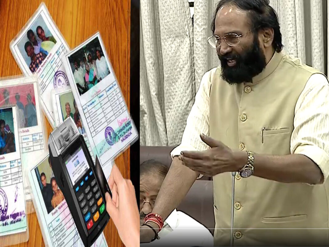 Telangana Government is another good news for the beneficiaries
– PARAHUSHAR NEWS