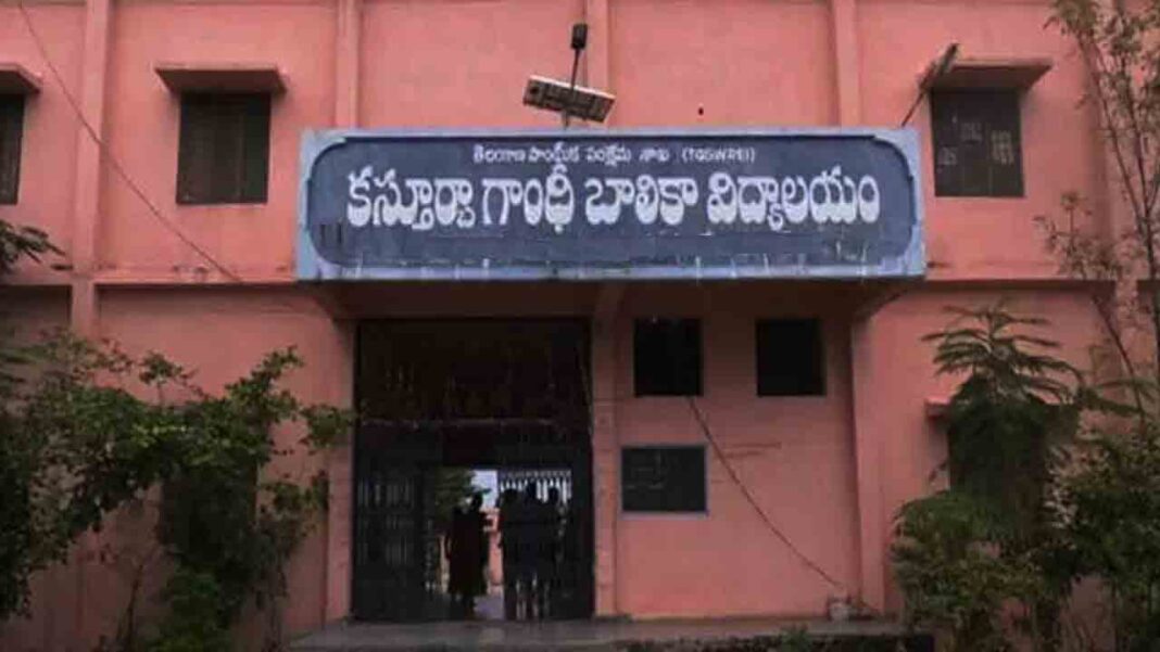 Wanaparthy 