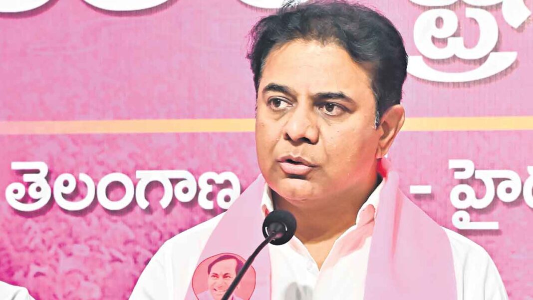 అన్నదాతలకు సంకెళ్లా?