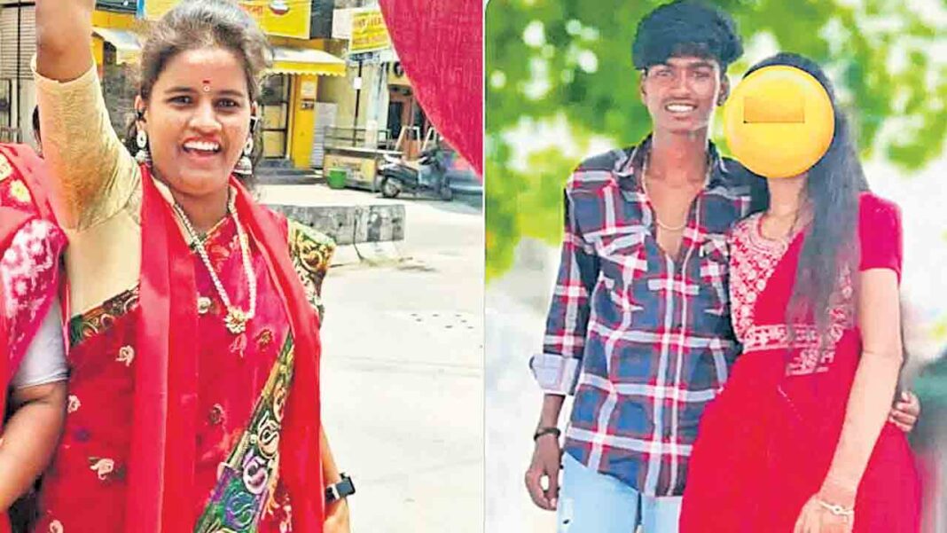 Love at the age of 16 ..
– PARAHUSHAR NEWS