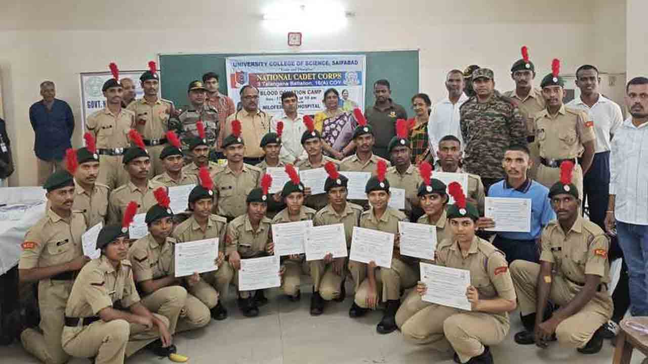 Saifabad Science College | Blood donation of NCC and NSS students .. Principal ..!