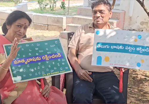 కొంచెమైనా సిగ్గు ఉండాలి .. తెలుగు తెలుగు హీరోలపై ఫైర్ ..!
– PARAHUSHAR NEWS