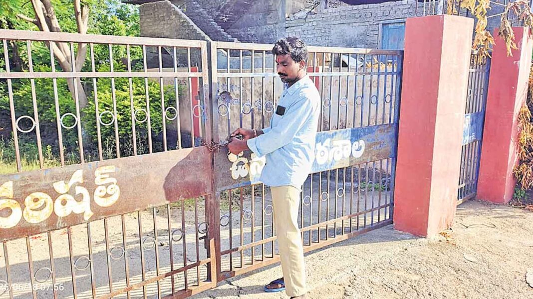 Namasthe Telangana to pay dues
– PARAHUSHAR NEWS