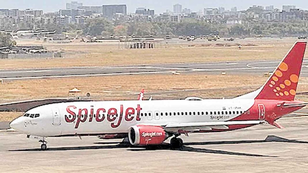 Technical error in SpiceJet flight-Namasthe Telangana
– PARAHUSHAR NEWS