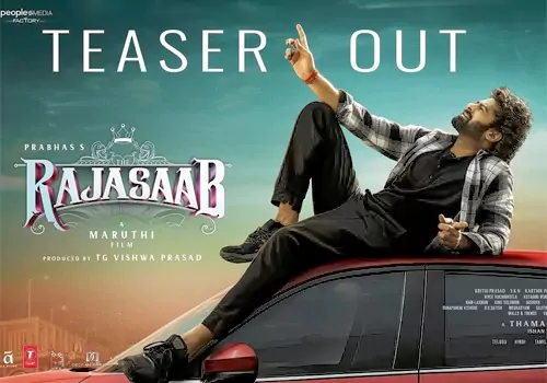 ది రాజాసాబ్ టీజర్ టీజర్..కాకపోతే..కాకపోతే తాత వైరు కొరికేసాడేమో చూడండి ఫ్యాన్స్ ఫ్యాన్స్ 
