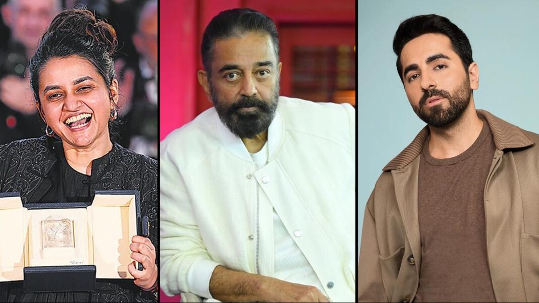 కమల్ హాసన్, ఆయుష్మాన్ ఖుర్రానా, పాయల్ కపాడియా 534 మంది కళాకారులలో అకాడమీ ఆహ్వానించబడింది
