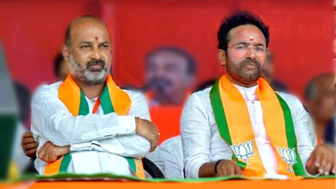 కిషన్ రెడ్డి మరియు బండి సంజయ్‌లకు నోటీసులు జారీ చేయడానికి సిద్ధంగా కూర్చుని
