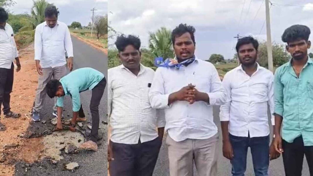 గడ్వాల్ లోని ప్రామాణికమైన బిటి రోడ్ అవినీతి ఆరోపణలను ప్రేరేపిస్తుంది: యువ బృందం చర్యను కోరుతుంది

