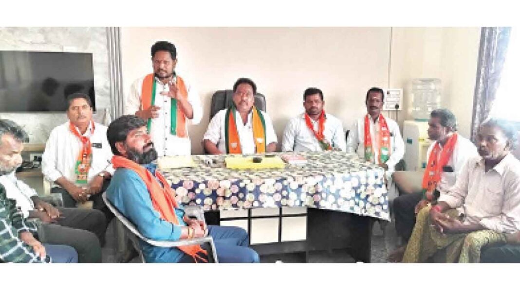 బిజెపి ఐజా యూనిట్ సమావేశం జరిగింది
– PARAHUSHAR NEWS