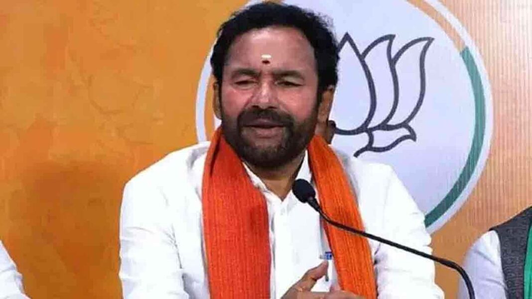 సదస్సుకు కిషన్రెడ్డి హాజరుకానున్నారు
– PARAHUSHAR NEWS