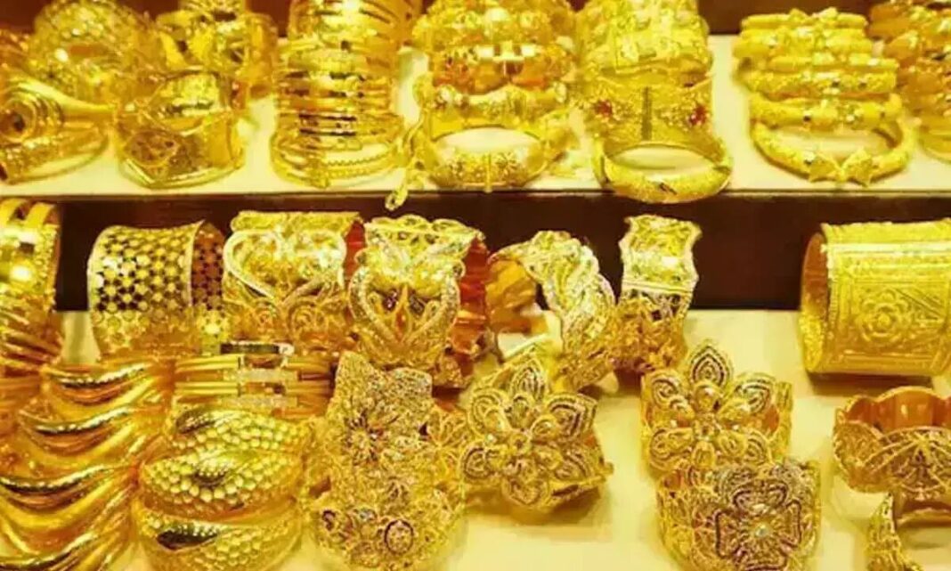 ఈ రోజు హైదరాబాద్లో బంగారం ధరలు తగ్గాయి, 4 డిసెంబర్ 2025న ధరలను తనిఖీ చేయండి
– PARAHUSHAR NEWS