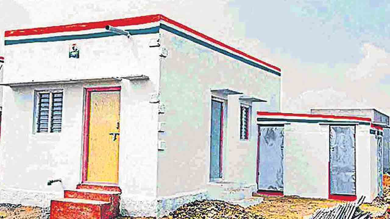 Indiramma houses daily!