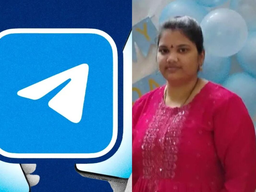 Don't be fooled by the telegram app .. Married Suicide Note
