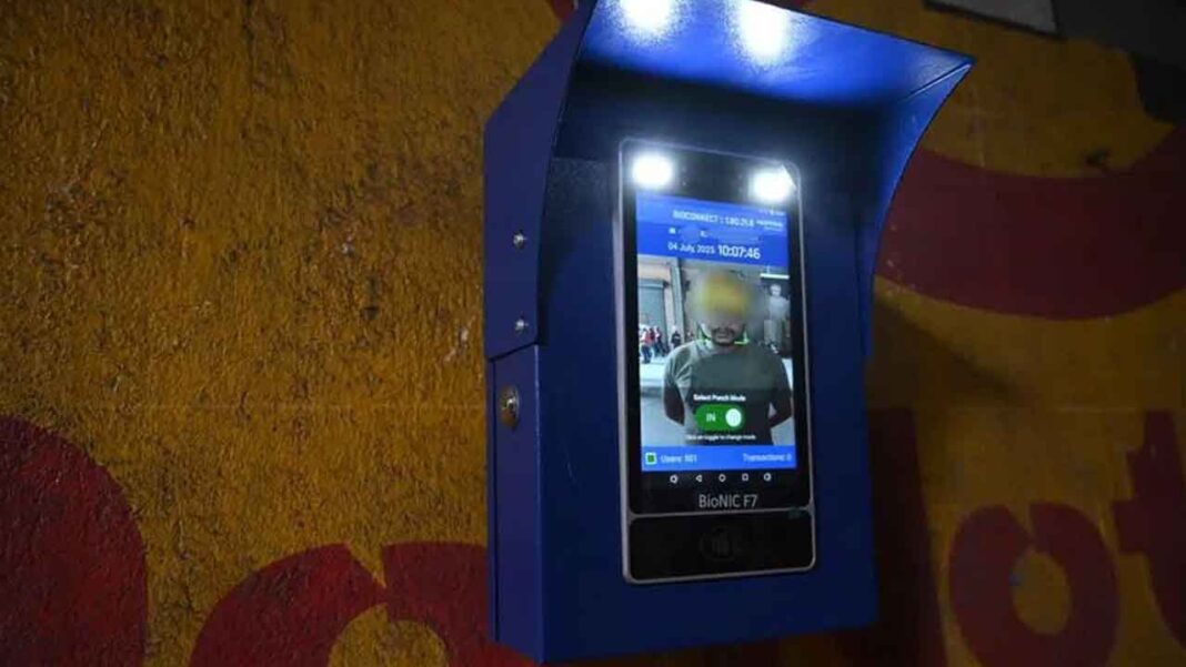 Facial Recognition to Teachers-Namasthe Telangana
– PARAHUSHAR NEWS