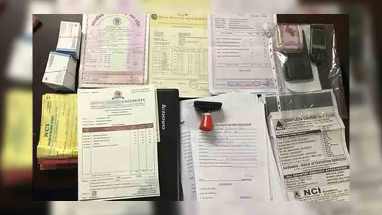 FAKE CERTIFICATES Gang | Shamshabad police arrested a fake certificate gang
