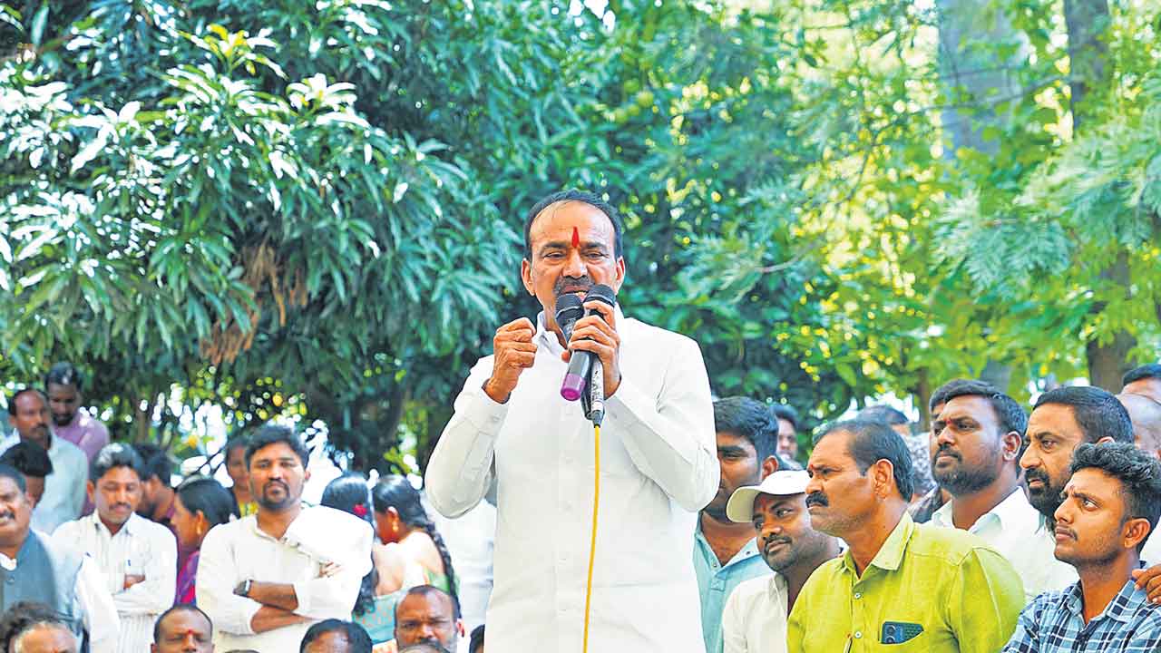 Kodaka .. Bee Careful! .. MP spear Rajender's comments