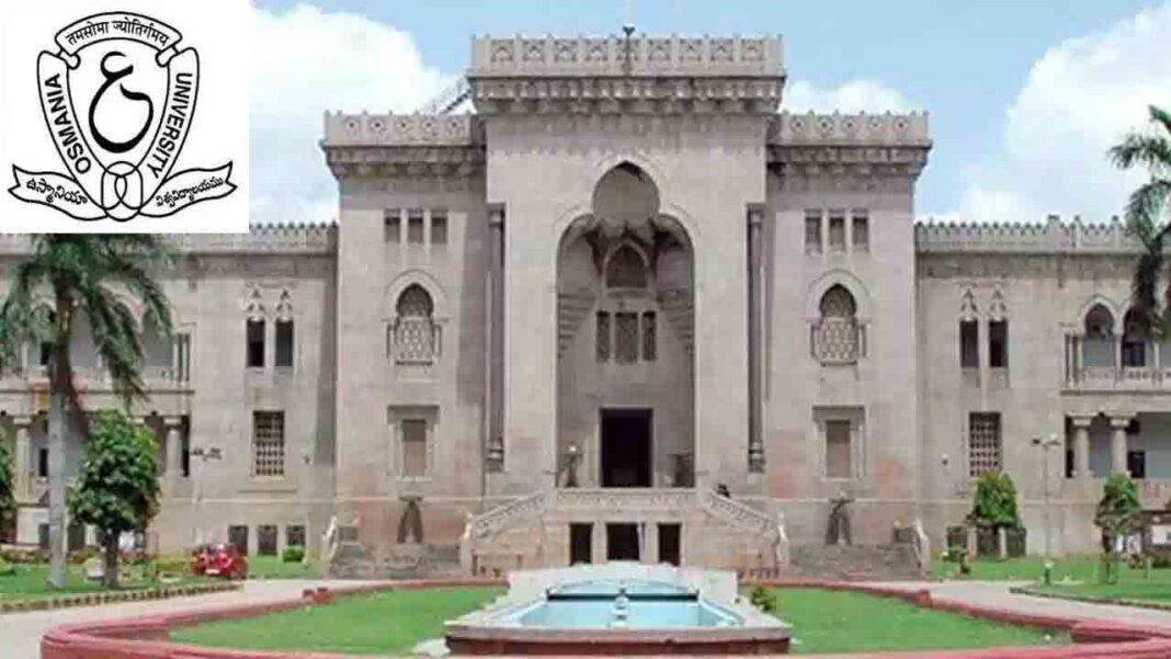 Osmania University | The prestigious award for Osmania University-Namasthe Telangana
– PARAHUSHAR NEWS