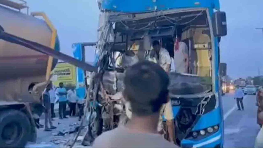 Road Accident 